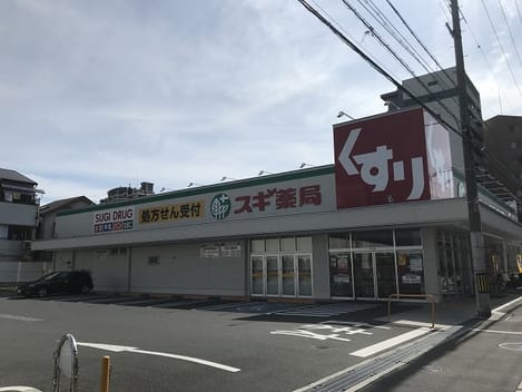 Naikan16 20231220000000