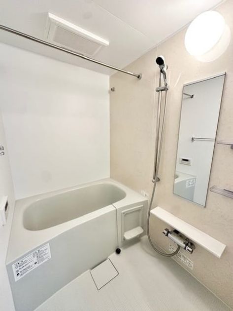 Naikan3 20260330000000 945x630