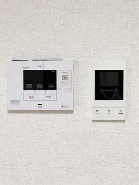 Naikan9 20260330000000 945x630
