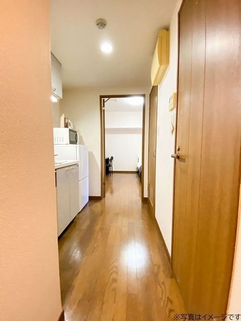Naikan13 20241225185641 945x630