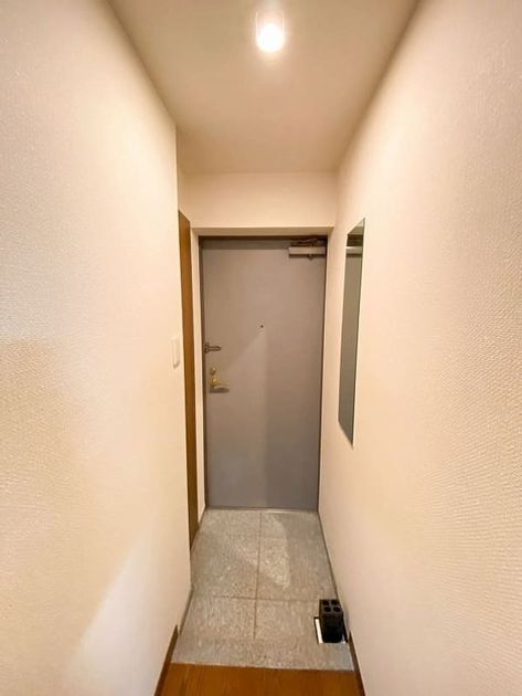 Naikan14 20241225185641 945x630