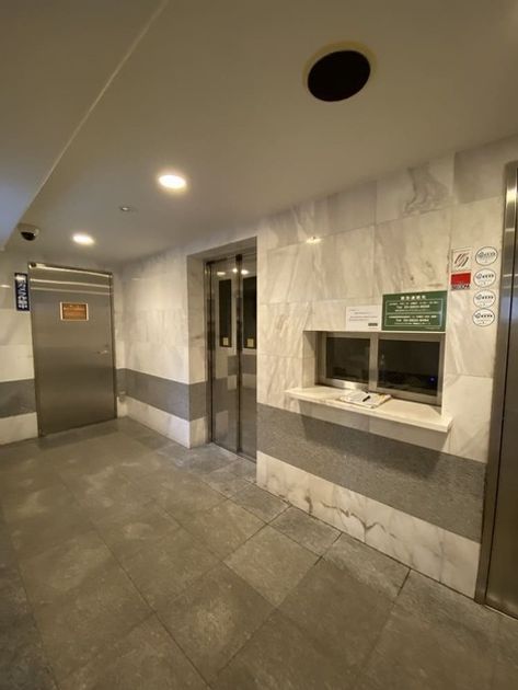 Naikan21 20241225185641 945x630