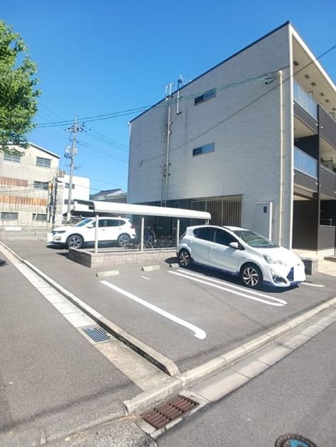 Naikan11 20261009000000 945x630