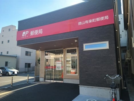 Naikan17 20261013000000