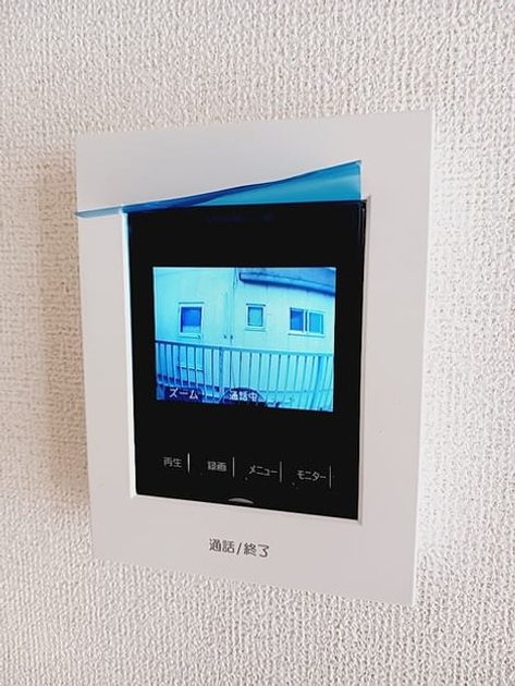 Naikan12 20260902000000 945x630