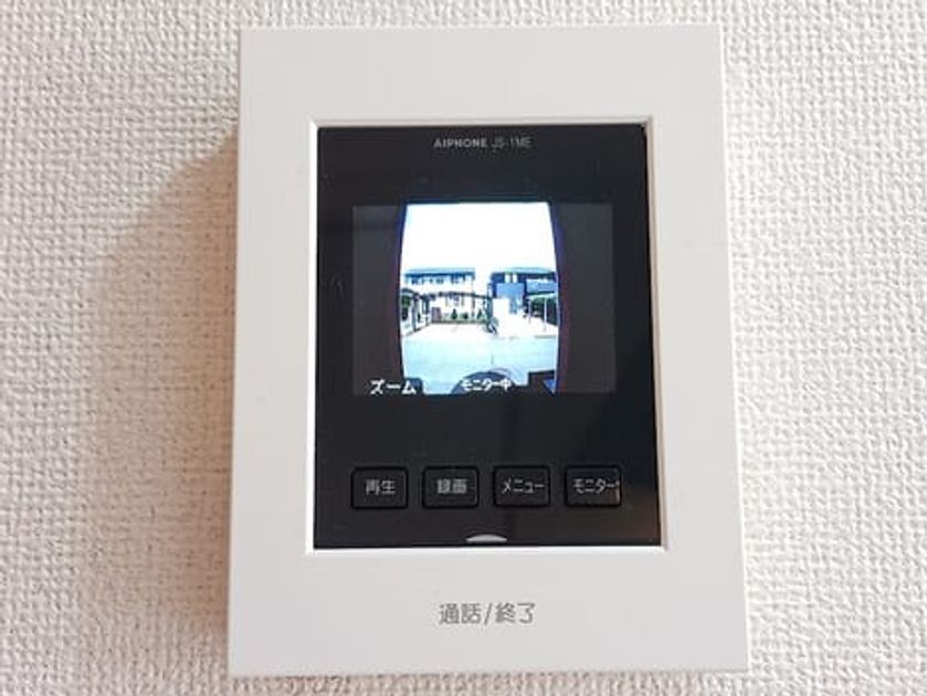 Naikan12 20260820000000 945x630