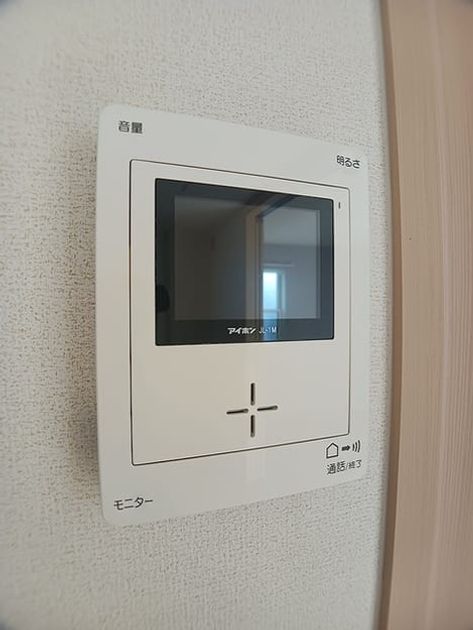 Naikan10 20261028000000 945x630