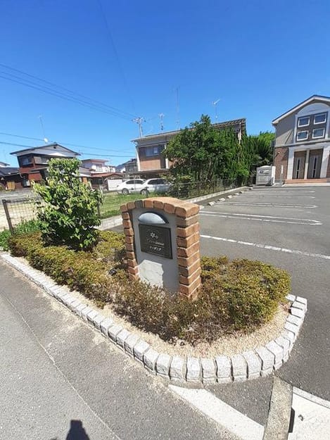 Naikan10 20210726000000