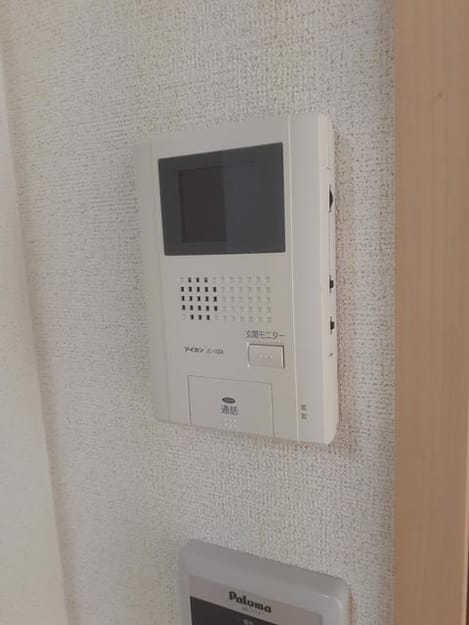 Naikan8 20210726000000