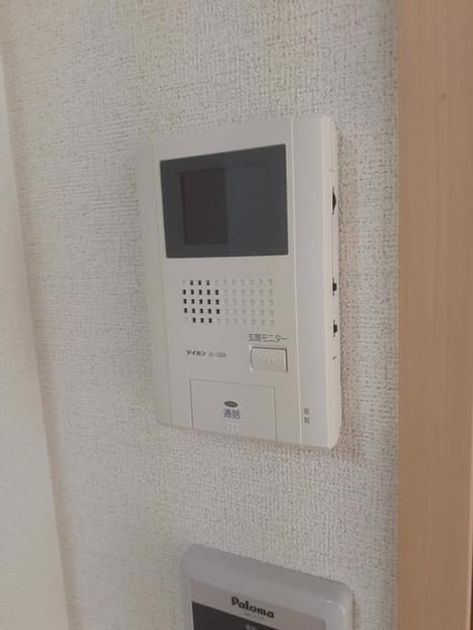 Naikan8 20210726000000 945x630