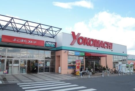 Naikan15 20210821000000