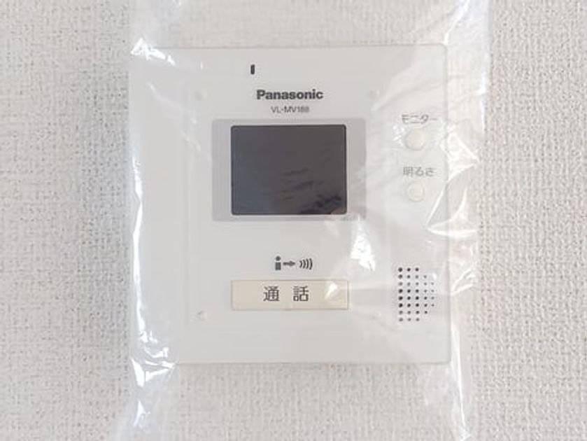 Naikan9 20260803000000 945x630