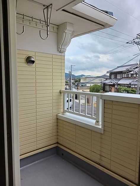 Naikan10 20260828000000 945x630