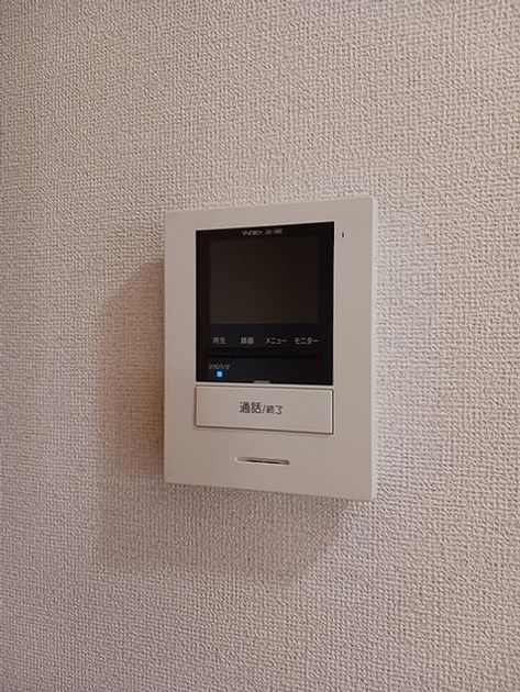 Naikan12 20260828000000 945x630