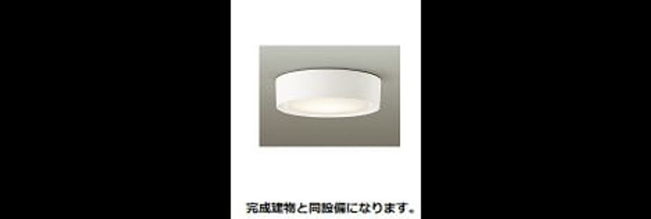 Naikan7 20260605000000 945x630