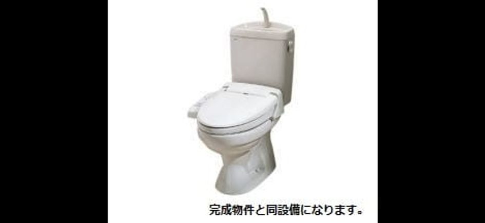 Naikan2 20260330000000 945x630