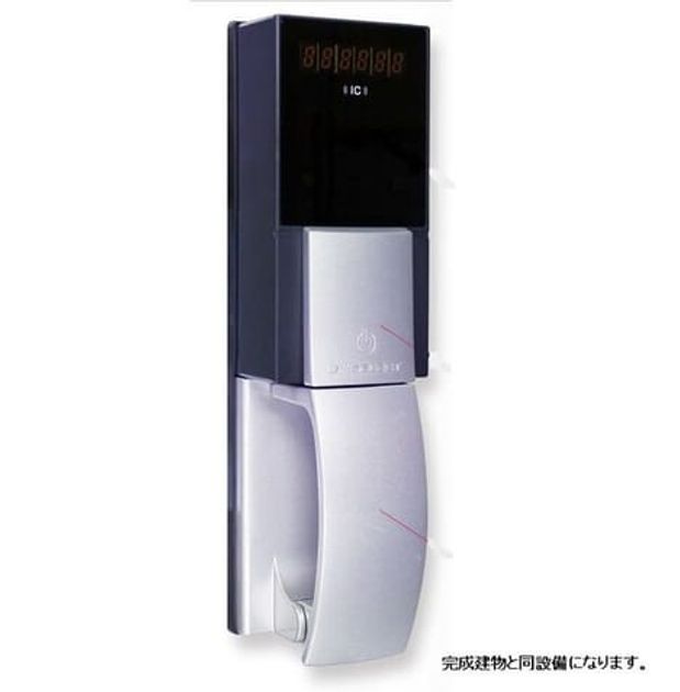Naikan9 20260330000000 945x630