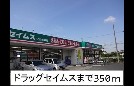 Naikan14 20150409000000