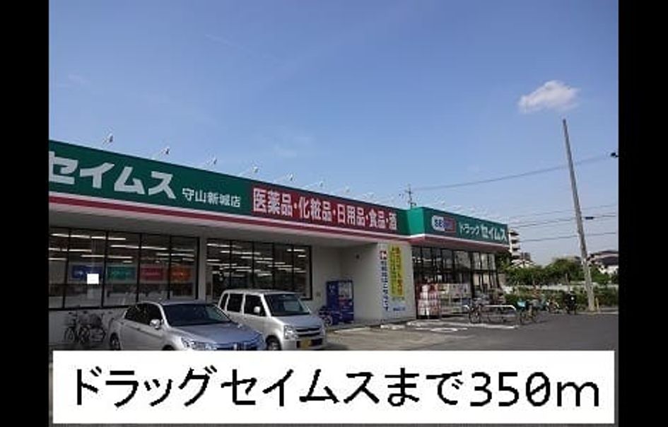 Naikan14 20150409000000 945x630