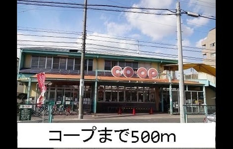 Naikan15 20150409000000 945x630