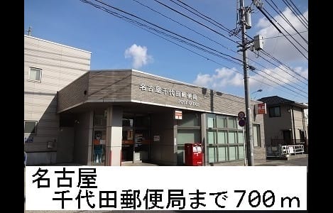 Naikan16 20150409000000