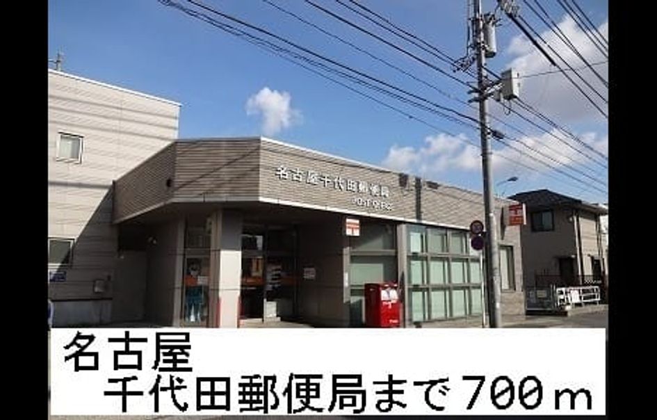 Naikan16 20150409000000 945x630