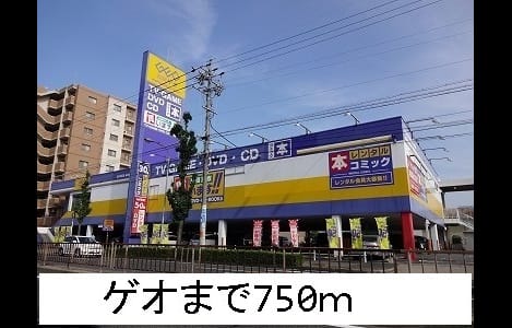 Naikan17 20150409000000