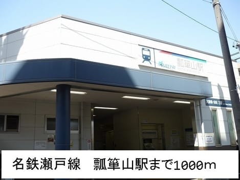Naikan18 20150409000000