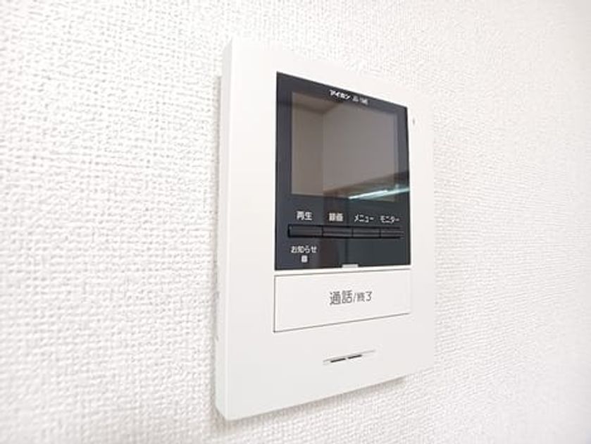 Naikan6 20260826000000 945x630