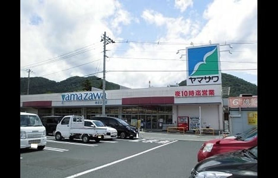 Naikan14 20240306000000 945x630