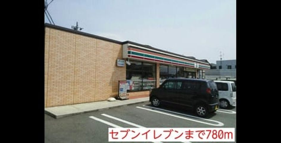 Naikan17 20140524000000 945x630