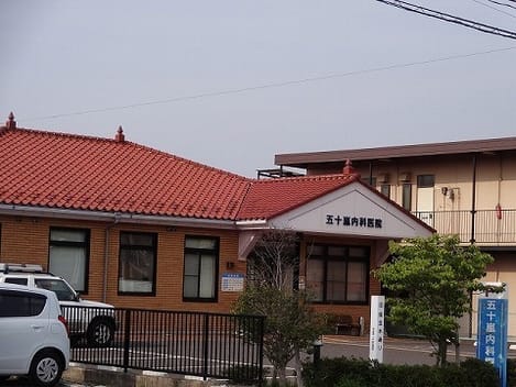Naikan13 20220907000000