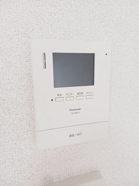Naikan9 20260820000000 945x630