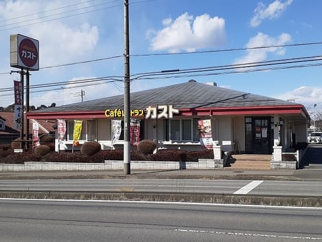 Naikan17 20230614000000