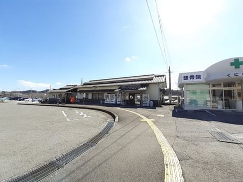 Naikan13 20220608000000 945x630