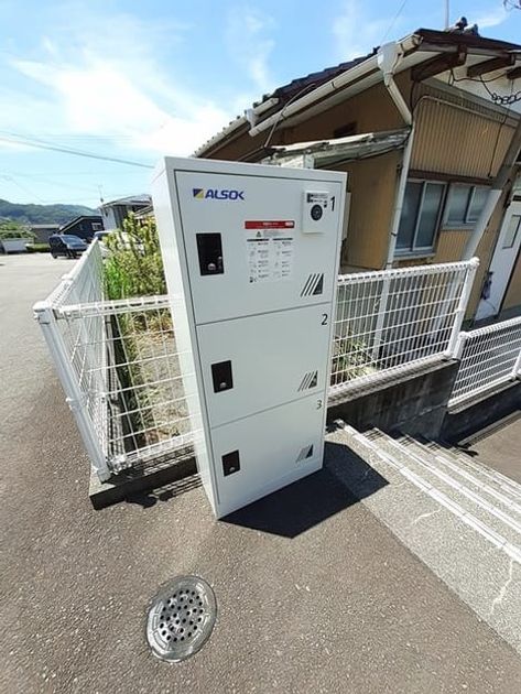 Naikan5 20230727000000 945x630