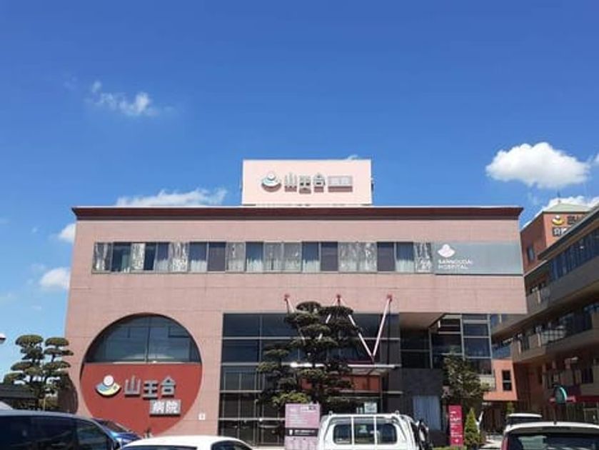 Naikan16 20211016000000 945x630