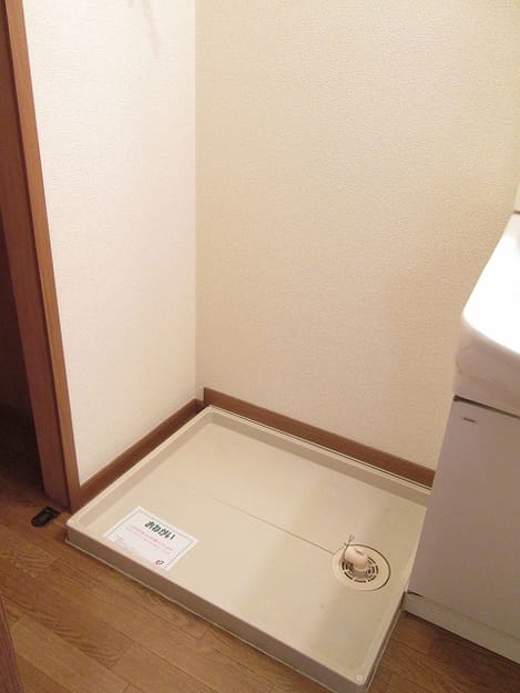 Naikan8 20151102000000