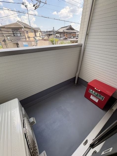 Naikan8 20260824000000 945x630