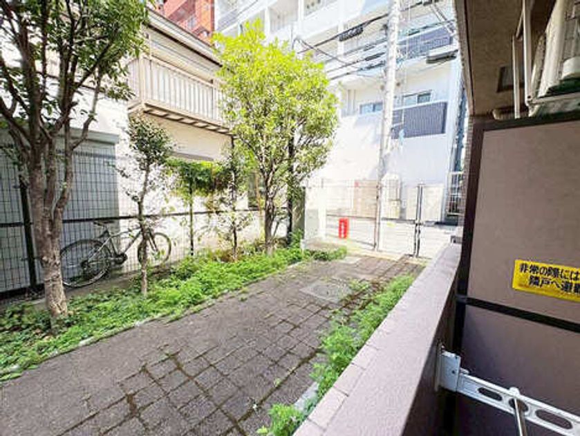 Naikan15 20251006043848 945x630