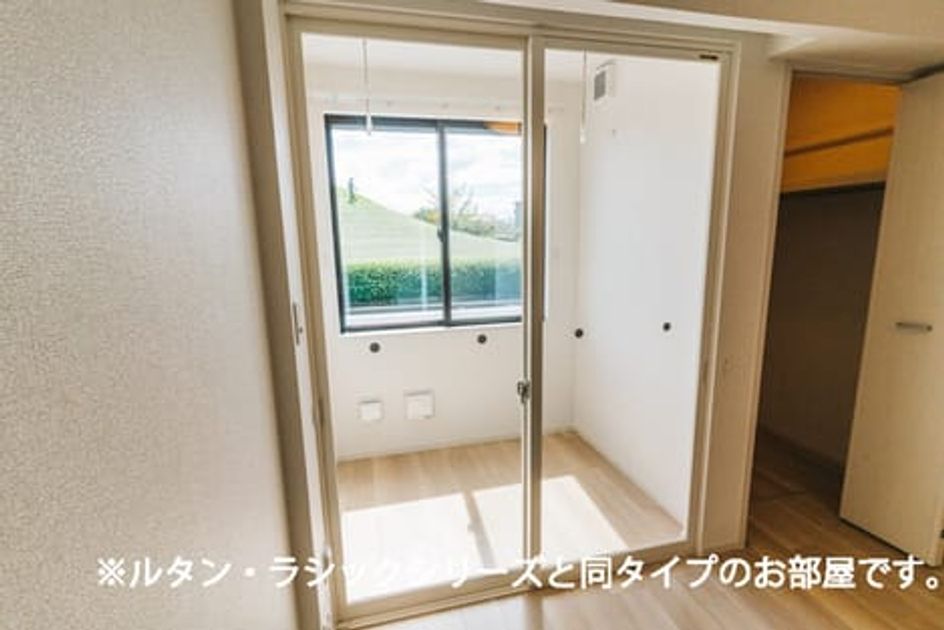 Naikan12 20260623000000 945x630