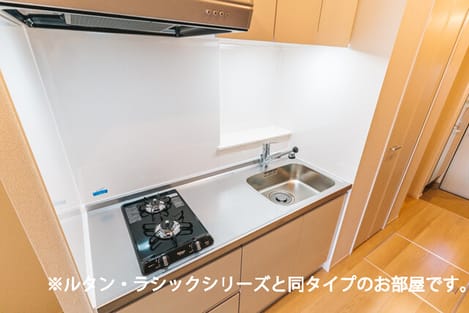 Naikan2 20260623000000