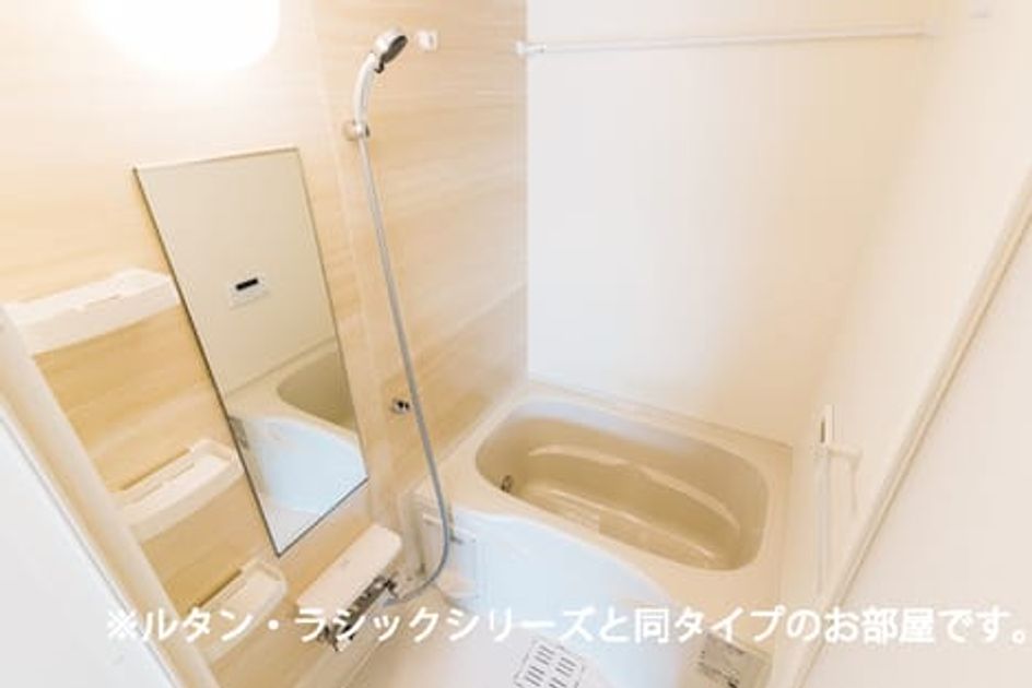Naikan3 20260623000000 945x630
