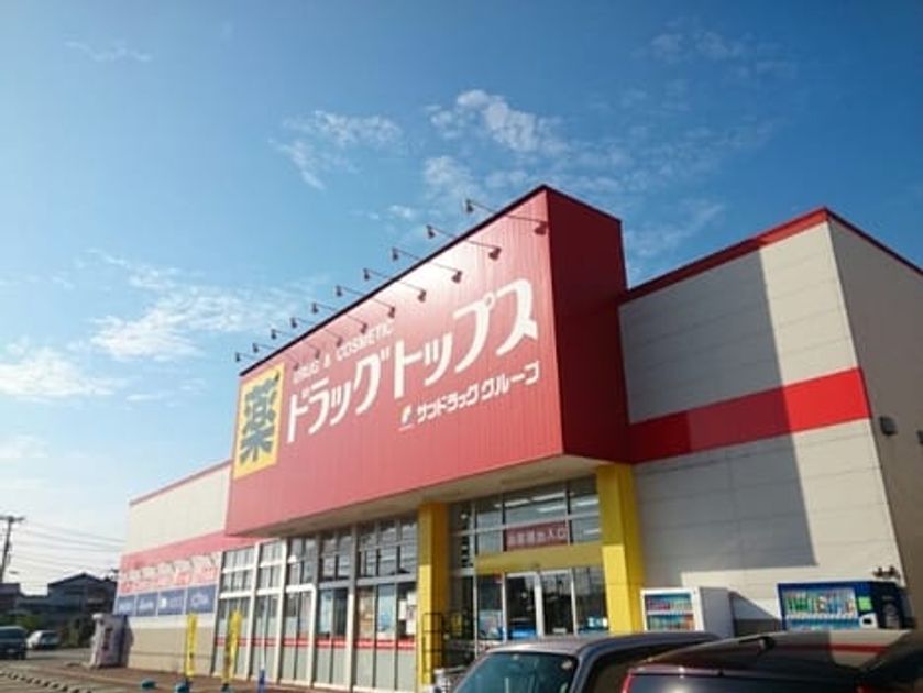 Naikan15 20260723000000 945x630