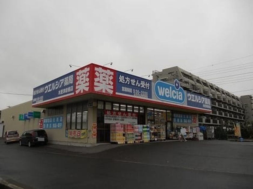 Naikan11 20210714000000 945x630