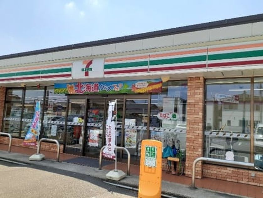 Naikan13 20230607000000 945x630