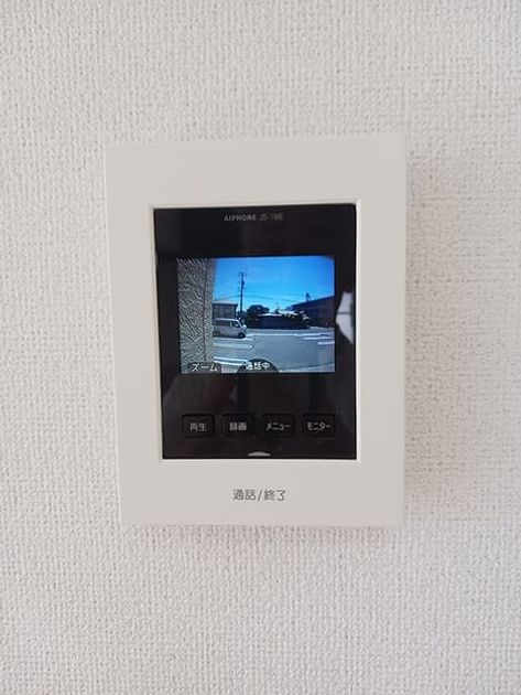 Naikan10 20260824000000 945x630