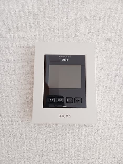Naikan10 20260828000000