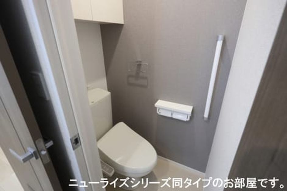 Naikan8 20260709000000 945x630