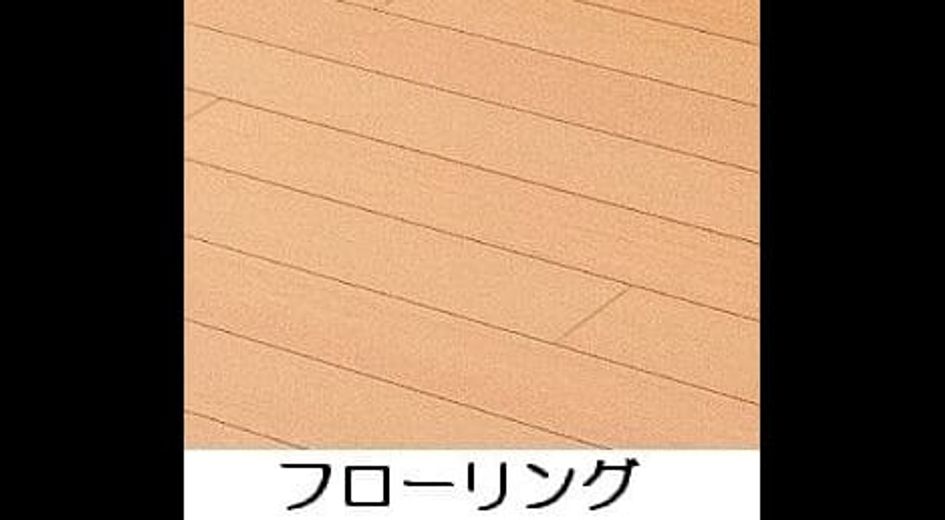 Naikan1 20260611000000 945x630